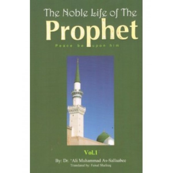 The Noble Life of the Prophet 3 Volumes Set